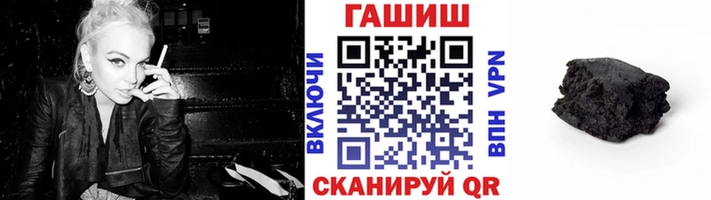ГАШ Изолятор  Пошехонье 