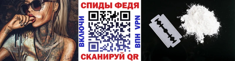 МЕТАМФЕТАМИН витя Пошехонье